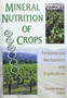 Mineral Nutrition of Crops : Fundamental Mechanisms and Implications by Zdenko Rengel - Hardback