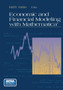 Economic and Financial Modeling with Mathematica (R) by Hal R. Varian - Paperback