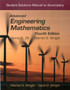 Student Solutions Manual to Accompany Advanced Engineering Mathematics : Student Study Guide by Dennis G. Zill - Paperback