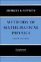 Methods Mathematical Physics by Harold Jeffreys - Hardback