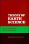Theory of Earth Science by Wolf von Engelhardt - Hardback