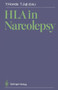 HLA in Narcolepsy by Yutaka Honda - Paperback