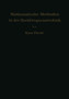 Mathematische Methoden in der Hochfrequenztechnik by Klaus Poeschl - Paperback