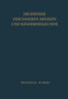 Ergebnisse der Inneren Medizin und Kinderheilkunde : Neue Folge : 30 by Ludwig Heilmeyer - Paperback