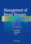 Management of Breast Diseases by Ismail Jatoi - Hardback