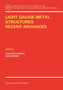 Light Gauge Metal Structures Recent Advances : 455 by Jacques Rondal - Paperback