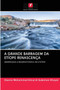 A GRANDE BARRAGEM DA ETIOPE RENASCENCA by Khayal Osama Mohammed Elmardi Suleiman Khayal - Paperback