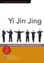 Yi Jin Jing : Tendon-Muscle Strengthening Qigong Exercises by Chinese Health Qigong Association - Paperback