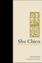 Shu Chien: Tributes On His 70th Birthday by Kuang-chung Chien - Hardback