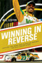 Winning in Reverse : Defying the Odds and Achieving Dreams???The Bill Lester Story by Bill Lester - Paperback