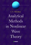 Analytical Methods in Nonlinear Wave Theory : 3 by I.A. Molotkov - Hardback