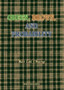 Green, Brown, And Probability by Kai Lai Chung - Paperback