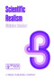 Scientific Realism : A Critical Reappraisal : v. 40 by Nicholas Rescher - Hardback