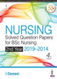 Nursing Solved Question Papers for BSc Nursing 2nd Year : 2019-2014 by I. Clement - Paperback