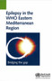 Epilepsy in the WHO Eastern Mediterranean Region : Bridging the Gap by Who Regional Office for the Eastern Mediterranean - Paperback