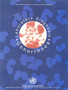 Laboratory Diagnosis of Gonorrhoea : No. 33 by Who Regional Office for the Western Pacific - Paperback