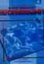 A Textbook of Microbiology by R.C. Dubey - Paperback