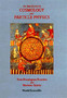 Introduction To Cosmology And Particle Physics, An by Mariano Quiros - Paperback