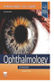 ophthalmology by George Frias - Paperback