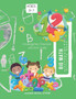 Big Math Activity Book - Kindergarten and 1st Grade Activity Book Age 5-7 by Ananda Store - Paperback