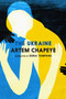 The Ukraine by Artem Chapeye - Paperback