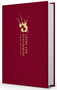 Crime and Punishment : (OWC Hardback) by Fyodor Dostoevsky - Hardback
