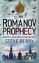 The Romanov Prophecy by Steve Berry - Paperback