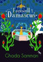 Farewell Damascus by Ghada Samman - Paperback