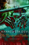 The Murderer???s Mother by Mahasweta Devi - Hardback