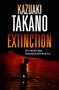 Extinction by Kazuaki Takano - Paperback