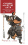 Chinese Martial Arts : From Antiquity to the Twenty-First Century by Peter A. Lorge - Hardback