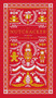 The Nutcracker by Alexandre Dumas - Paperback