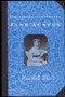 Mansfield Park : III by Jane Austen - Hardback
