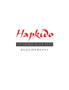 Hapkido : 1st Degree Black Belt Requirements : 5 by Marc Tedeschi - Paperback