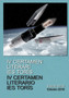 IV Certamen literari IES Toris by Varios Autores - Paperback