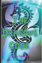 The Dragons Code by Ryan Cansdale - Paperback