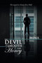 The Devil Is Smooth Like Honey by Mima - Paperback