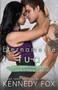 Eternamente tua : Liam e Maddie, n 2 by Kennedy Fox - Paperback