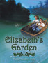 Elizabeth's Garden by Phillip Leighton-Daly - Paperback