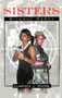 Sisters Without Mercy by Clarence Moore - Hardback