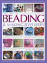 Complete Illustrated Guide to Beading & Making Jewellery by Kay Ann & Ganderton Lucinda - Hardback