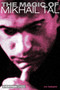 The Magic of Mikhail Tal by Joe Gallagher - Paperback