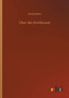 UEber die Dichtkunst by Aristoteles - Paperback