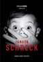 Jungenschreck by Sandra Maria Wasser - Paperback