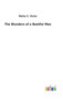 The Blunders of a Bashful Man by Metta V Victor - Hardback