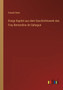 Einige Kapitel aus dem Geschichtswerk des Fray Bernardino de Sahagun by Eduard Seler - Paperback