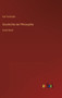 Geschichte der Philosophie : Erster Band by Karl Vorlander - Hardback