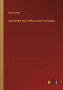 Geschichte des Volkes Israel in Kanaan by Rudolf Kittel - Paperback