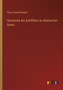 Geschichte der Schifffahrt im atlantischen Ozean by Franz Anselm Deuber - Paperback