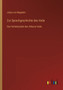 Zur Sprachgeschichte des Veda : Das Verbalsystem des Atharva-Veda by Julius Von Negelein - Paperback